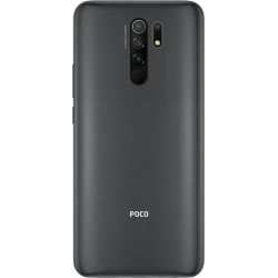 POCO M2 Reloaded (Greyish Black, 64 GB)  (4 GB RAM)