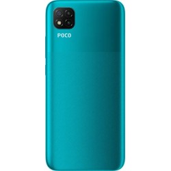 POCO C3 (Lime Green, 64 GB)  (4 GB RAM)
