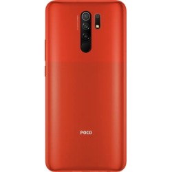 POCO M2 (Brick Red, 64 GB)  (6 GB RAM)